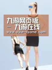 产品名称七