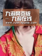 产品名称三